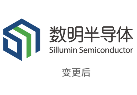 Shanghai Shuming Semiconductor Co., Ltd. launches a new logo